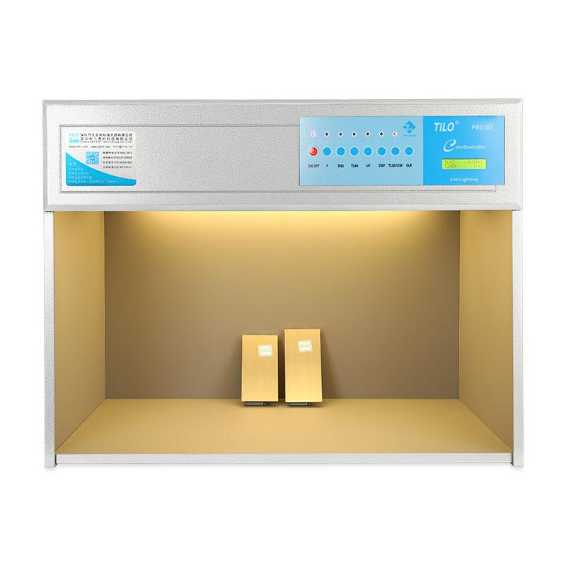 TILO P60(6) Color Assessment Cabinet Figure 5