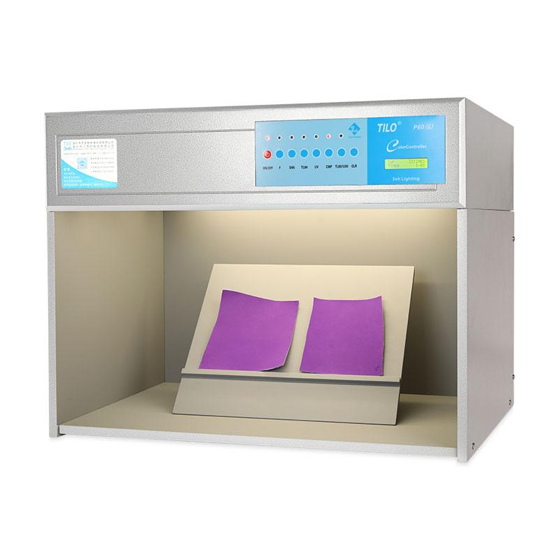 TILO P60(6) Color Assessment Cabinet Figure 2