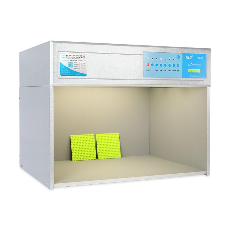 TILO P60(6) Color Assessment Cabinet Figure 1