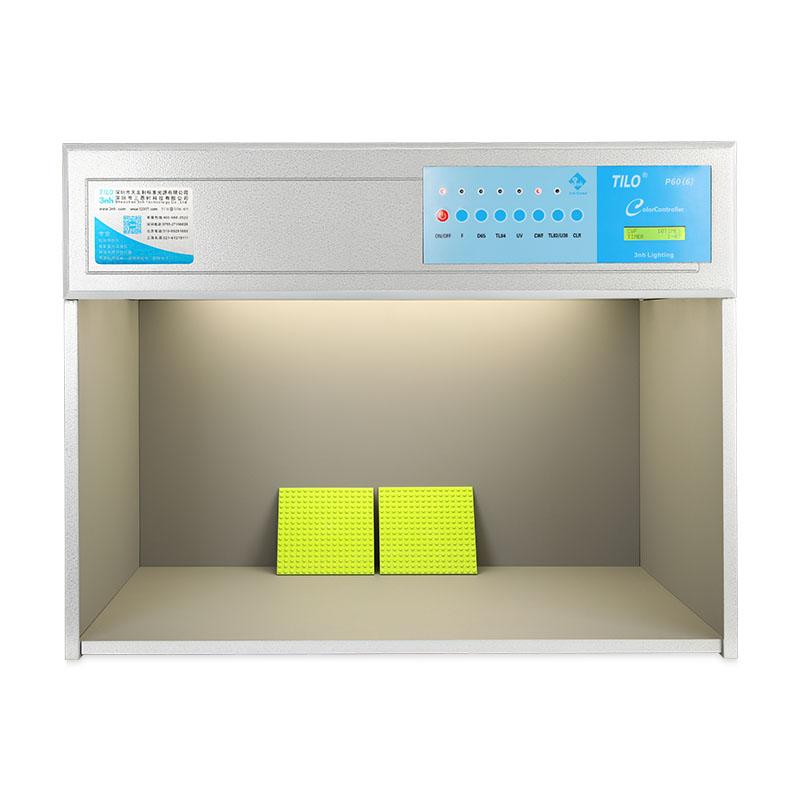 TILO P60(6) Color Assessment Cabinet Figure 4