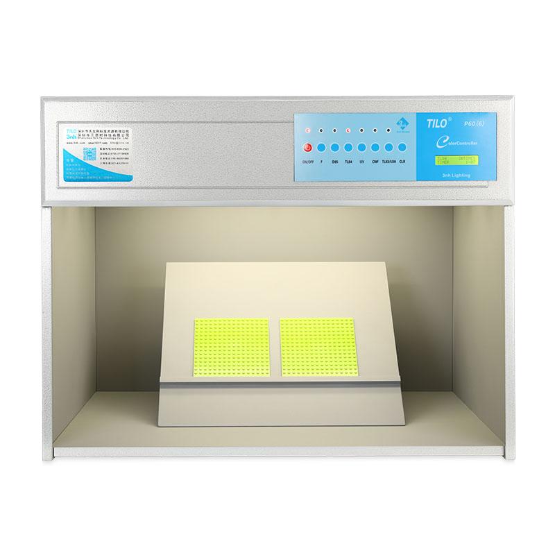 TILO P60(6) Color Assessment Cabinet Figure 3