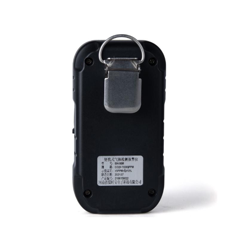 Bosean BH-90M-NO2 Gas Detector Figure 2