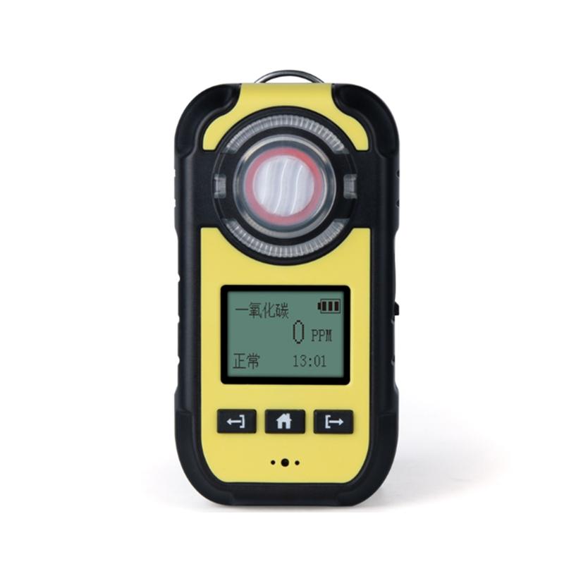 Bosean BH-90M-NO2 Gas Detector Figure 4