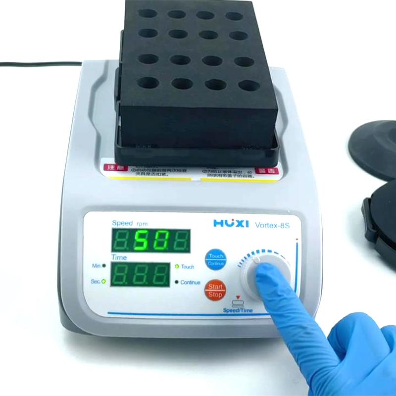 HuXi Vortex-8S Multipurpose Vortex Mixer Figure 1