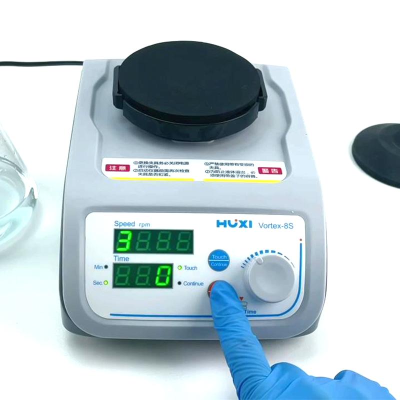 HuXi Vortex-8S Multipurpose Vortex Mixer Figure 2