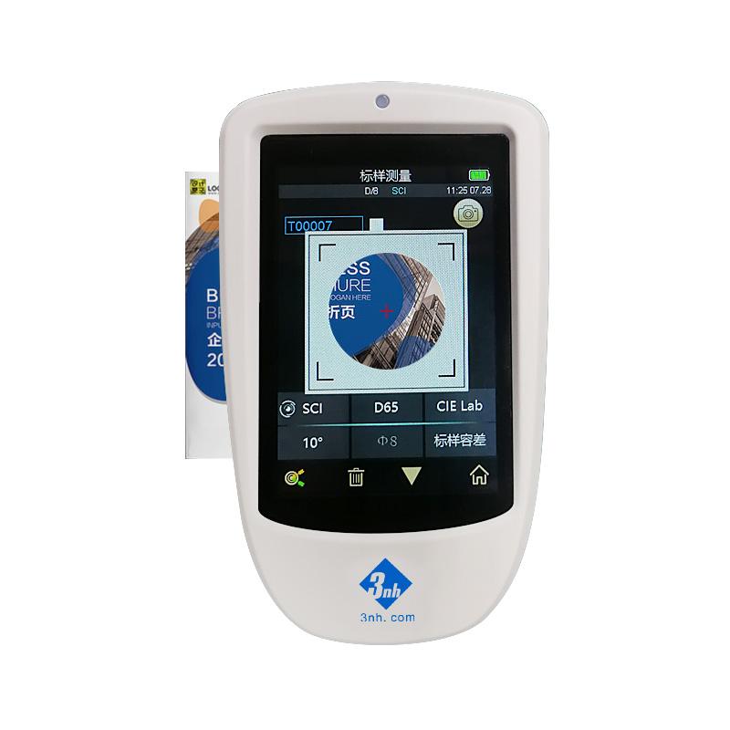 3NH TS7708 Portable color difference Meter Figure 1