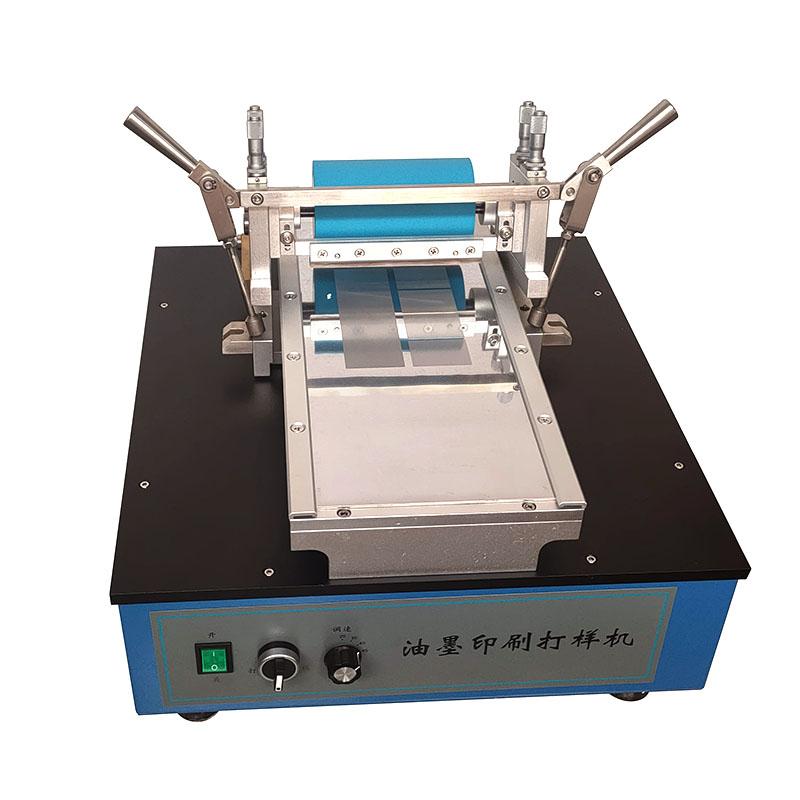DeJingGong CP150 Gravure plate Proofer Figure 3