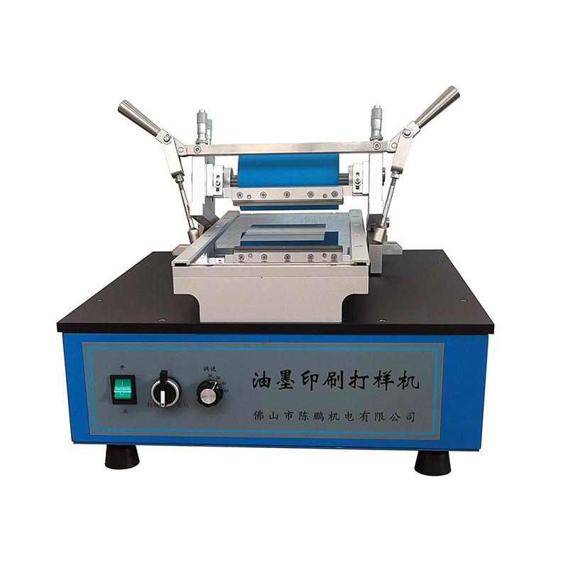 DeJingGong CP150 Gravure plate Proofer Figure 2
