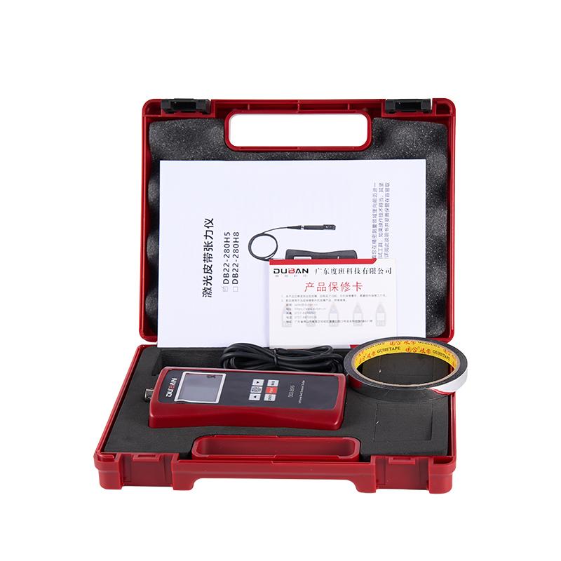 Duban DB22-280H5 Infrared belt TensioMeter Figure 4