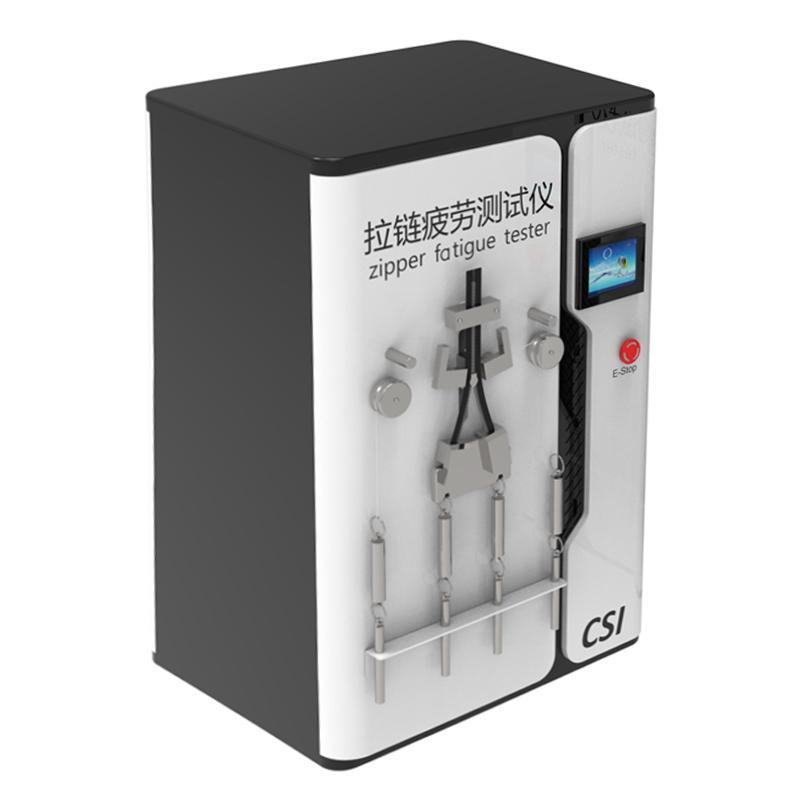 徽涛 CSI-D127 拉链疲劳强度测试仪 Figure 3