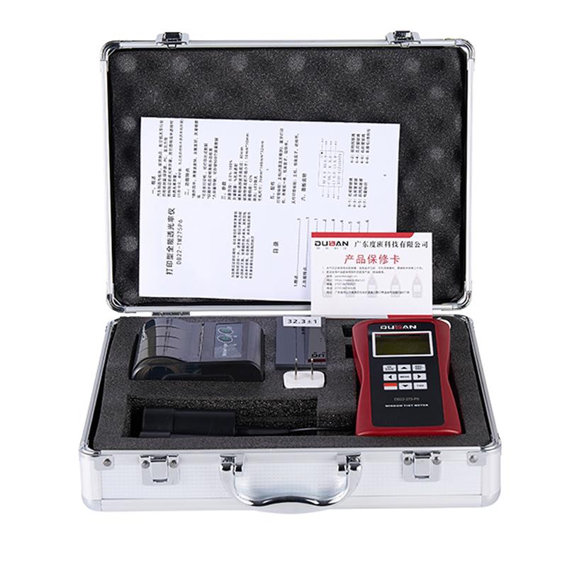 Duban DB22-TM275P6 Transmittance Meter Figure 1