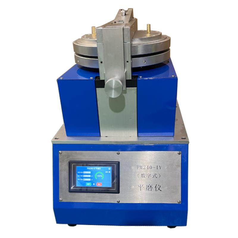 世博伟业 PM240-IV 平磨仪 Figure 4