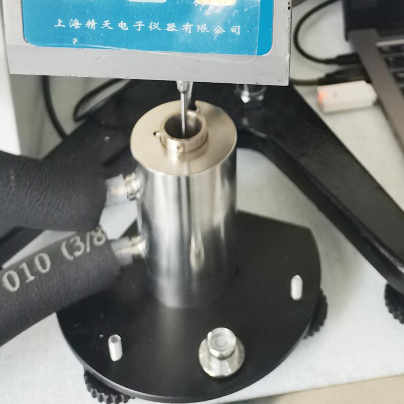 精天 转子 少量样品适配器 Figure 1