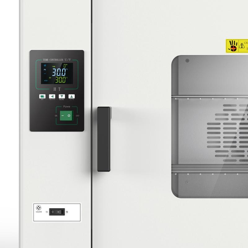 HuiTai PH-030A Drying and Culture Dual-Purpose Chamber Figure 3