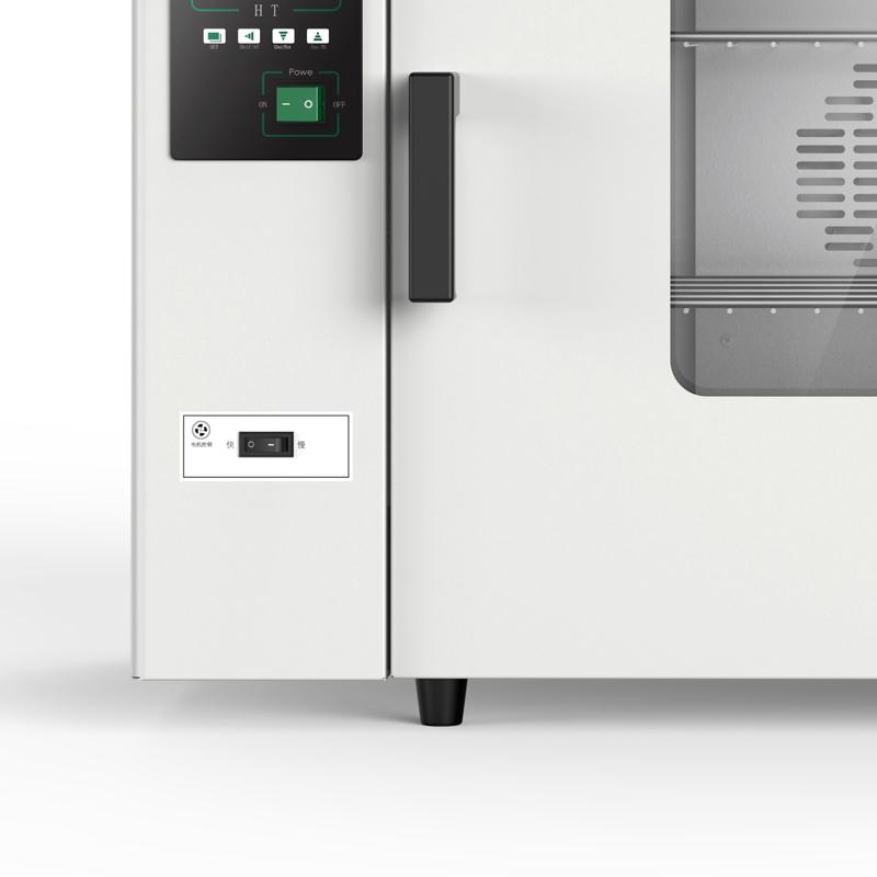 HuiTai PH-030A Drying and Culture Dual-Purpose Chamber Figure 1