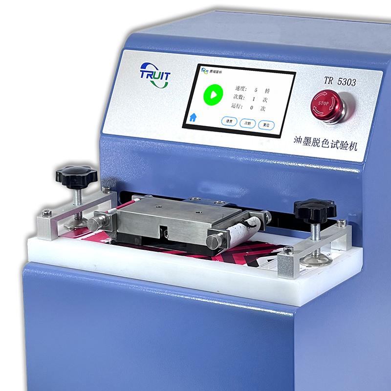 TRUIT TR 5303 Ink Rub Resistance Tester Figure 2