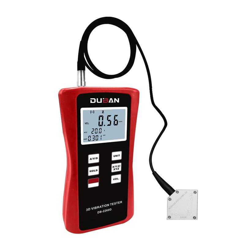 DUBAN DB22-VM260D 3D三轴测振仪3D VIBRATION TESTER Figure 3