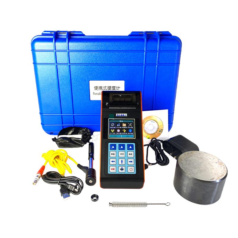 KairDa NDT290+ Leeb Hardness Tester Figure 3