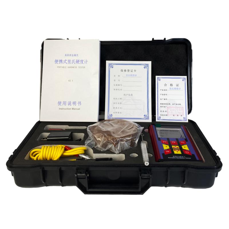 凯达 NDT220+ 彩屏里氏硬度计 Figure 1