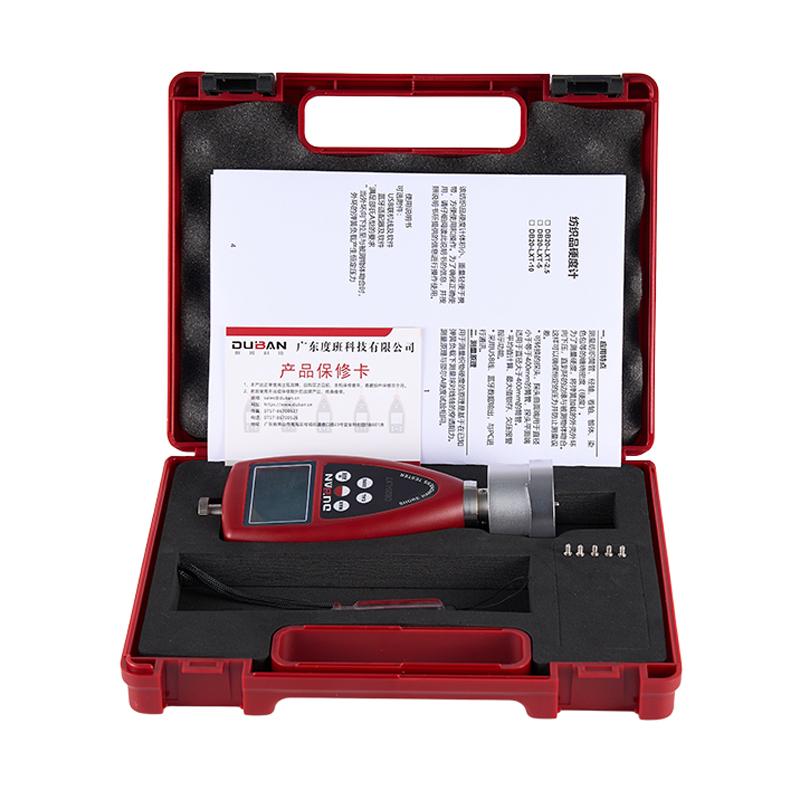 DUBAN DB20-LX-T5 纺织品硬度计 Figure 4