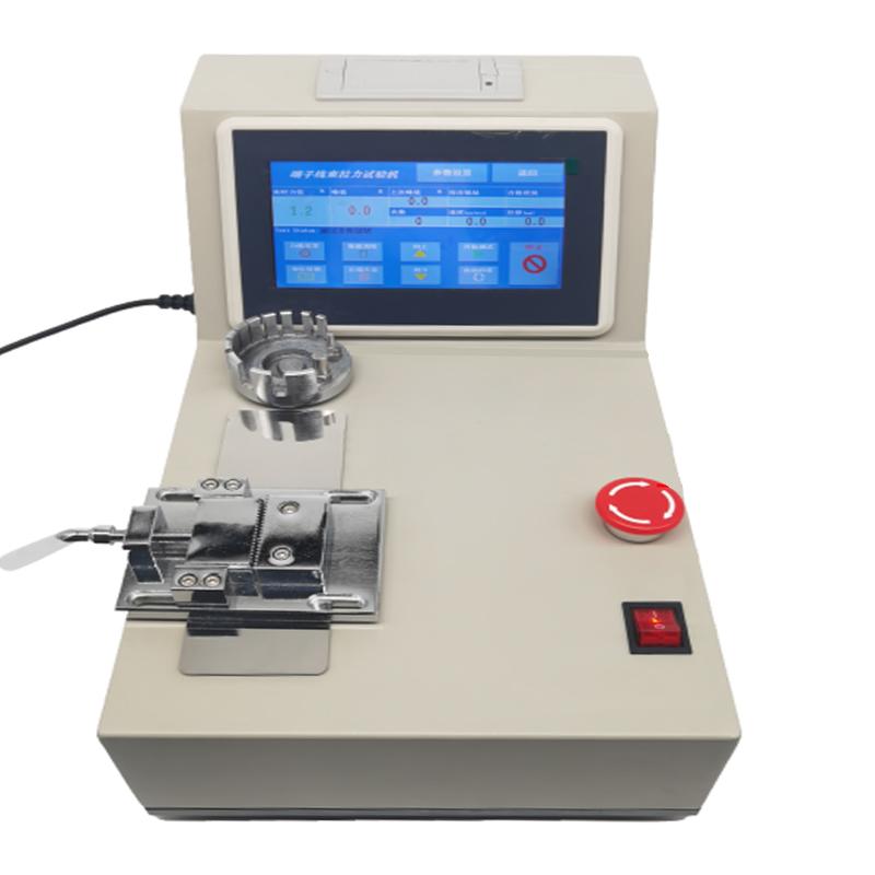 HBO DXL-2000 Universal Testing Machine