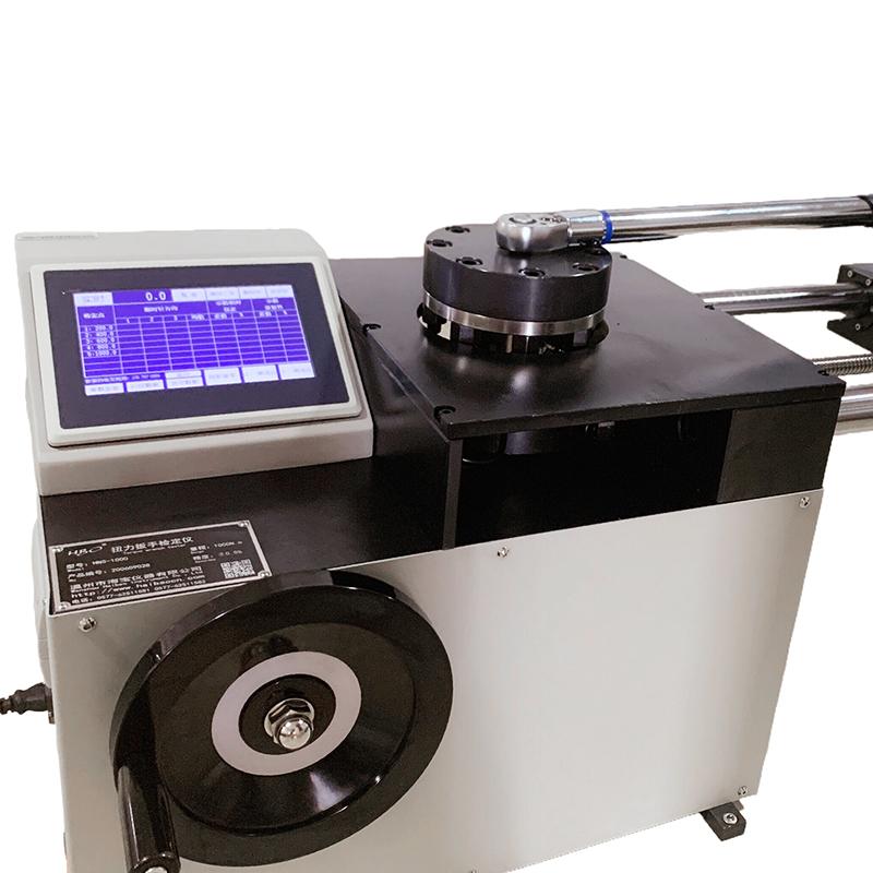 HBO HNS-5000 Torque wrench verification instrument Figure 3