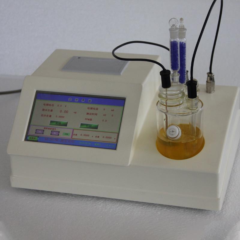TSINGTAO TOKY MS3000 Karl Fischer Moisture Titrator Figure 2
