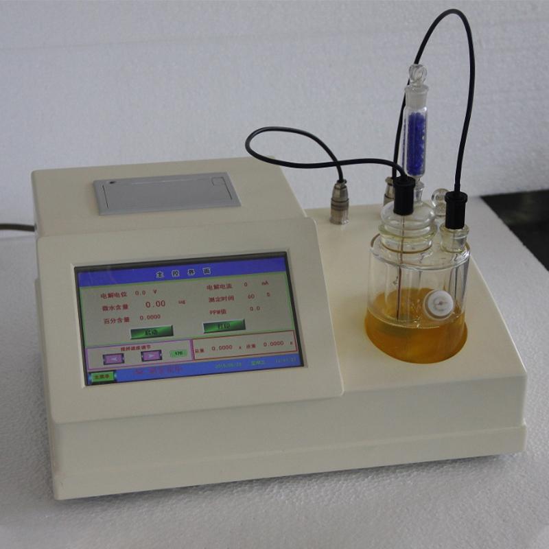 TSINGTAO TOKY MS3000 Karl Fischer Moisture Titrator Figure 3