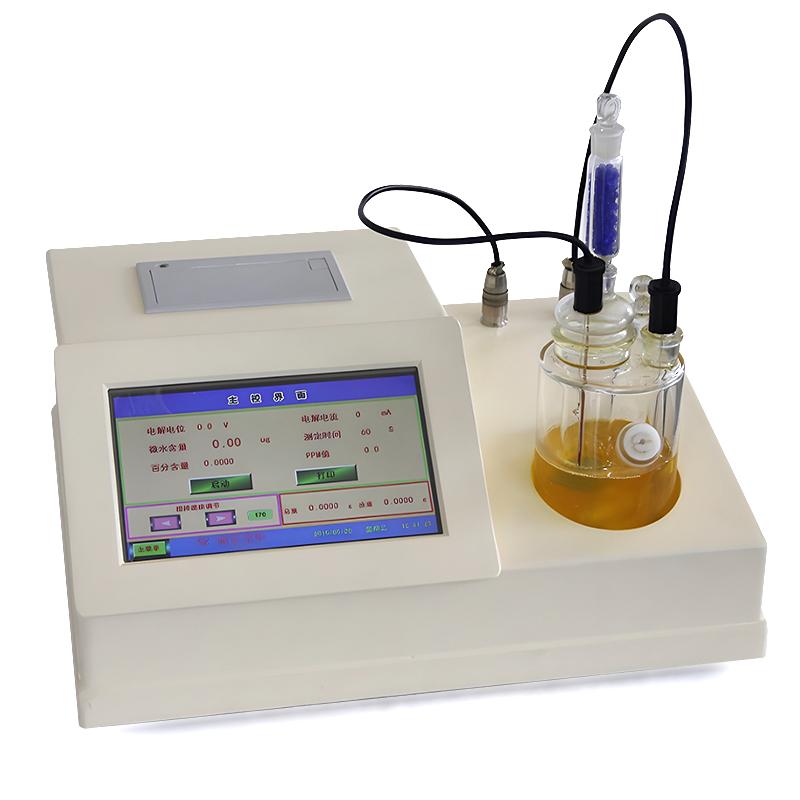 TSINGTAO TOKY MS3000 Karl Fischer Moisture Titrator