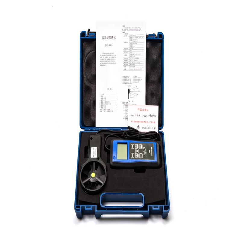 海宝仪器 FS-V 风速表 Figure 2