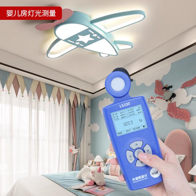 林上 LS330 光谱照度计 Figure 2