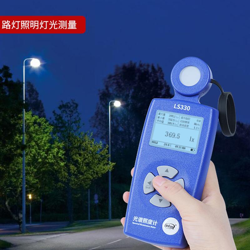 林上 LS330 光谱照度计 Figure 1