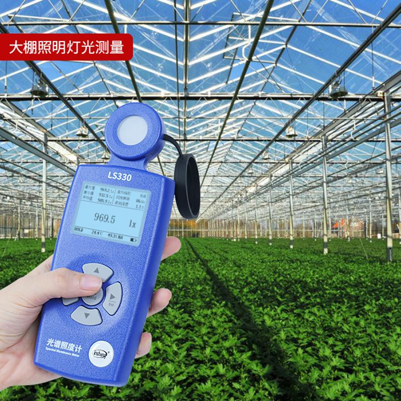 林上 LS330 光谱照度计 Figure 3