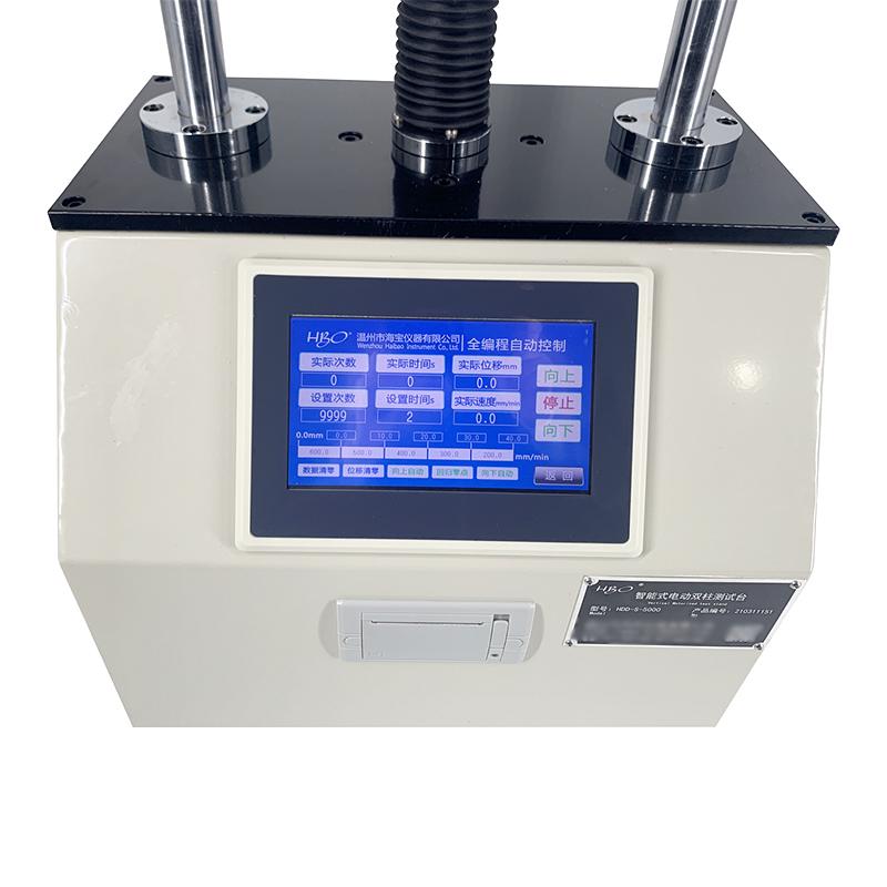 HBO HDD-1000S New motor table Figure 3