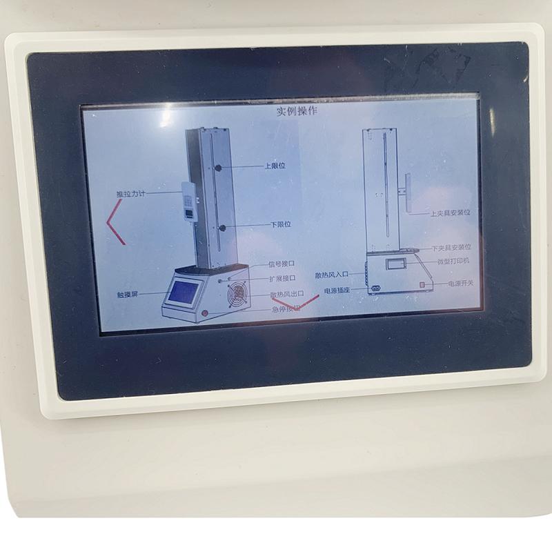 HBO HDE-500S Intelligent single column vertical machine Figure 3