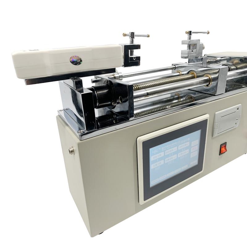 HBO HDT-1000S Intelligent horizontal machine Figure 2