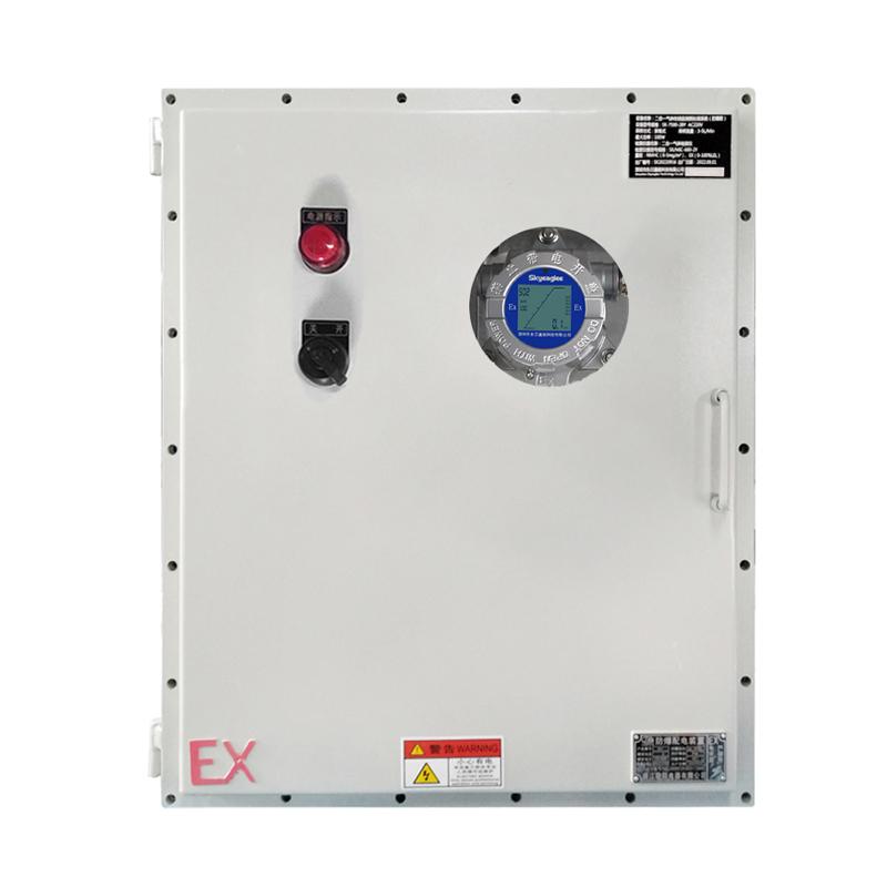 东日瀛能 SK-7500-LEL-BJY LEL在线监测系统 Figure 1