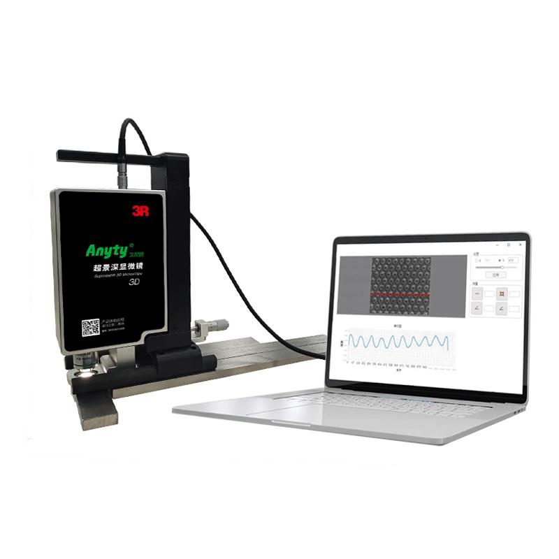 Anyty 3R-YD3D3000S Super Depth of Field 3D Microscope Figure 1