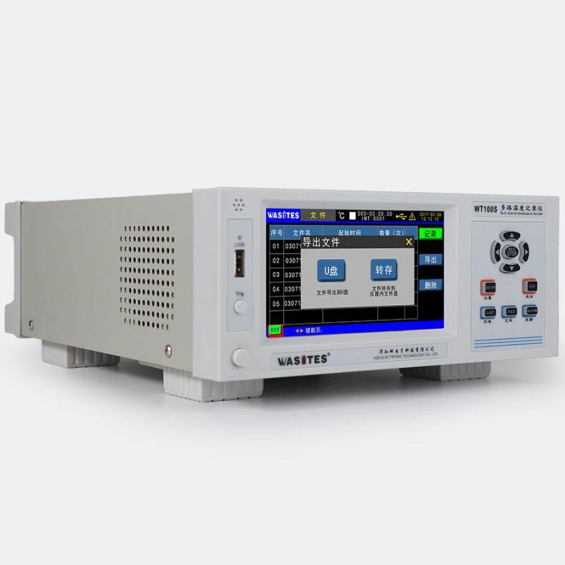 Wasites WT100S-48 Multi-channel temperature recorder (upgrade regular version) Figure 1