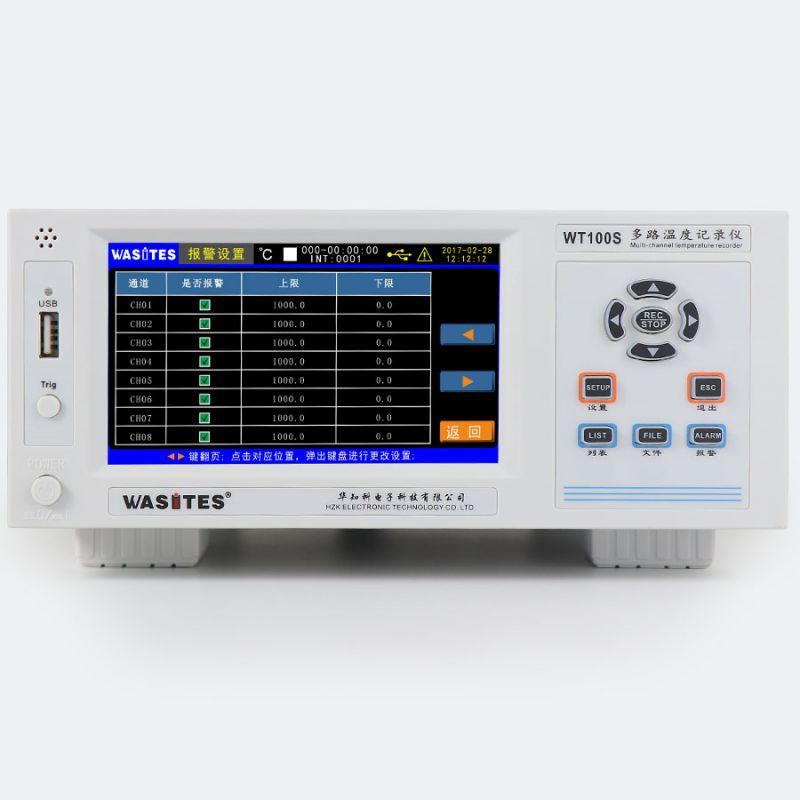 Wasites WT100S-48 Multi-channel temperature recorder (upgrade regular version) Figure 3