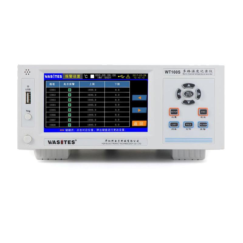 Wasites WT100S-40 Multi-channel temperature recorder (upgrade regular version)