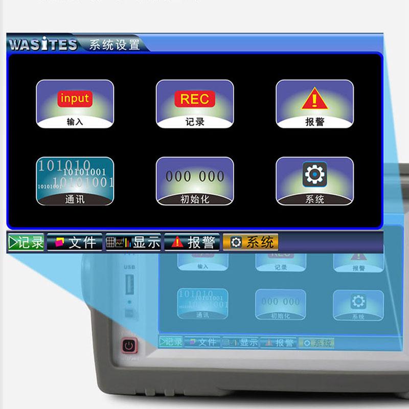 Wasites WT200-40 Multi-channel temperature recorder (smart) Figure 1