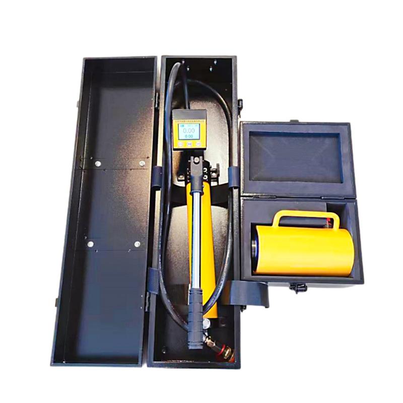 Tiandi Spark XH-60TS Intelligent anchor puller Figure 1