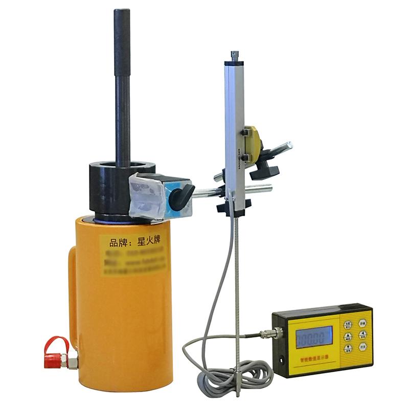 天地星火 XH-150mm 位移测试装置 Figure 4