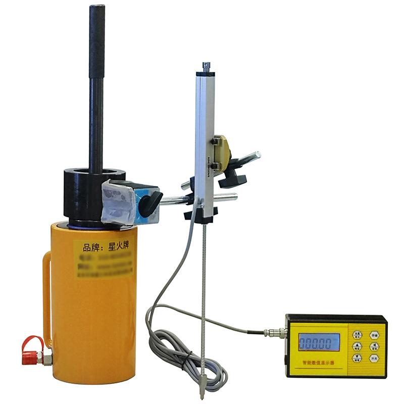 天地星火 XH-150mm 位移测试装置 Figure 5