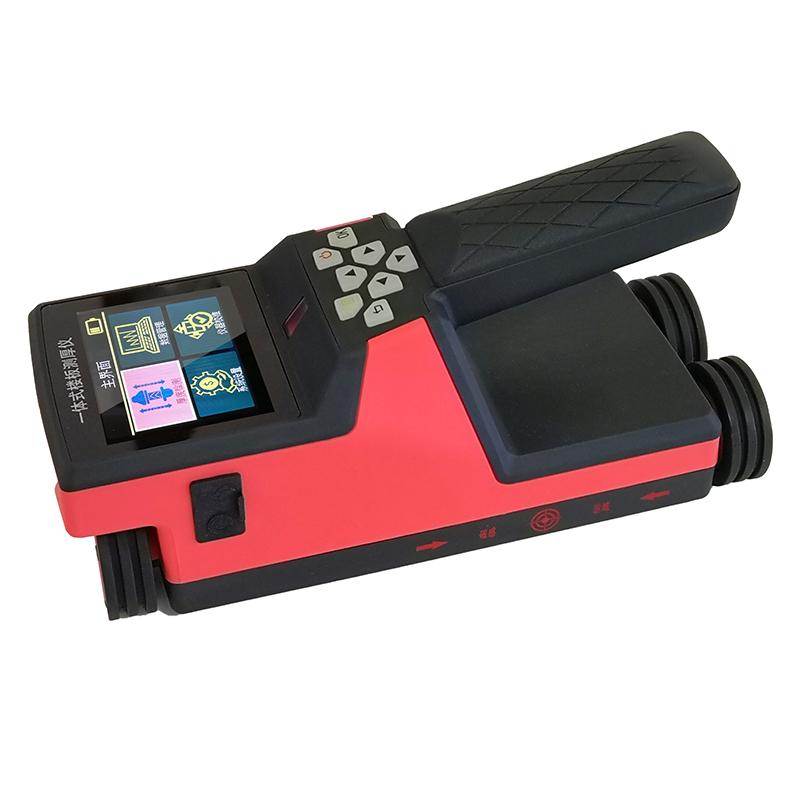 Tiandi Spark XH-CH01 Integrated floor thickness Gauge