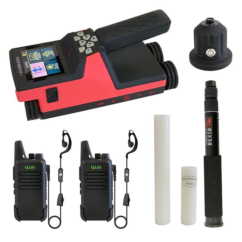 Tiandi Spark XH-CH01 Integrated floor thickness Gauge Figure 4