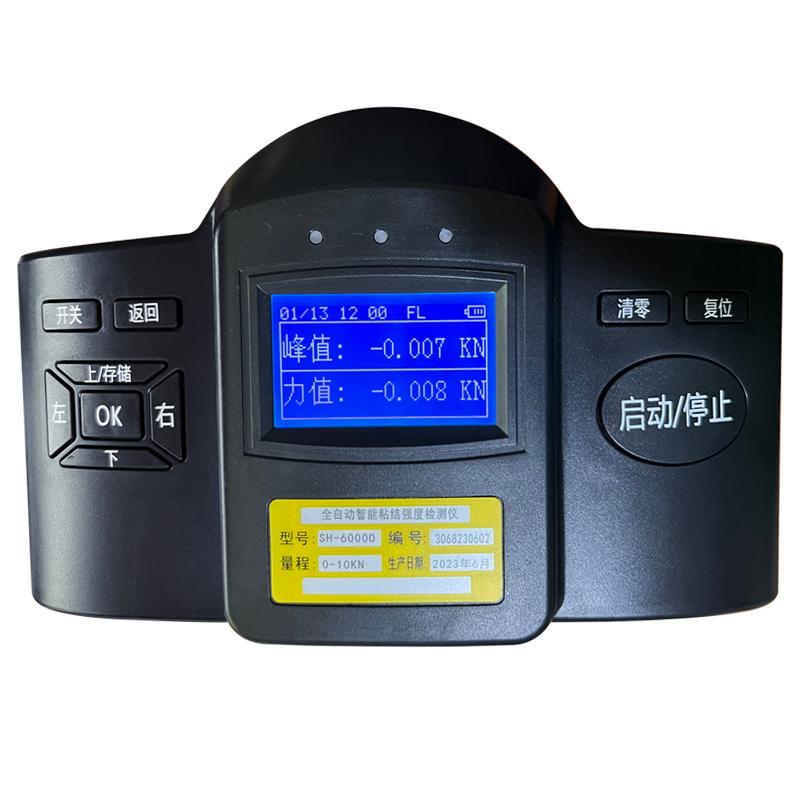 Tiandi Spark XH-D10 Electric Bond strength Tester