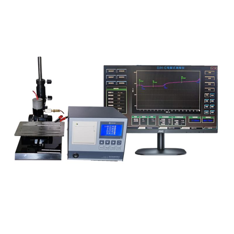 材保仪器 DJH-G（STEP） 电解测厚仪 Figure 2