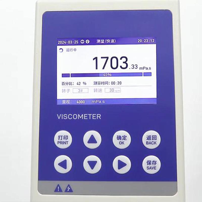 ShuJu NDJ-9S Rotational Viscometer Figure 5